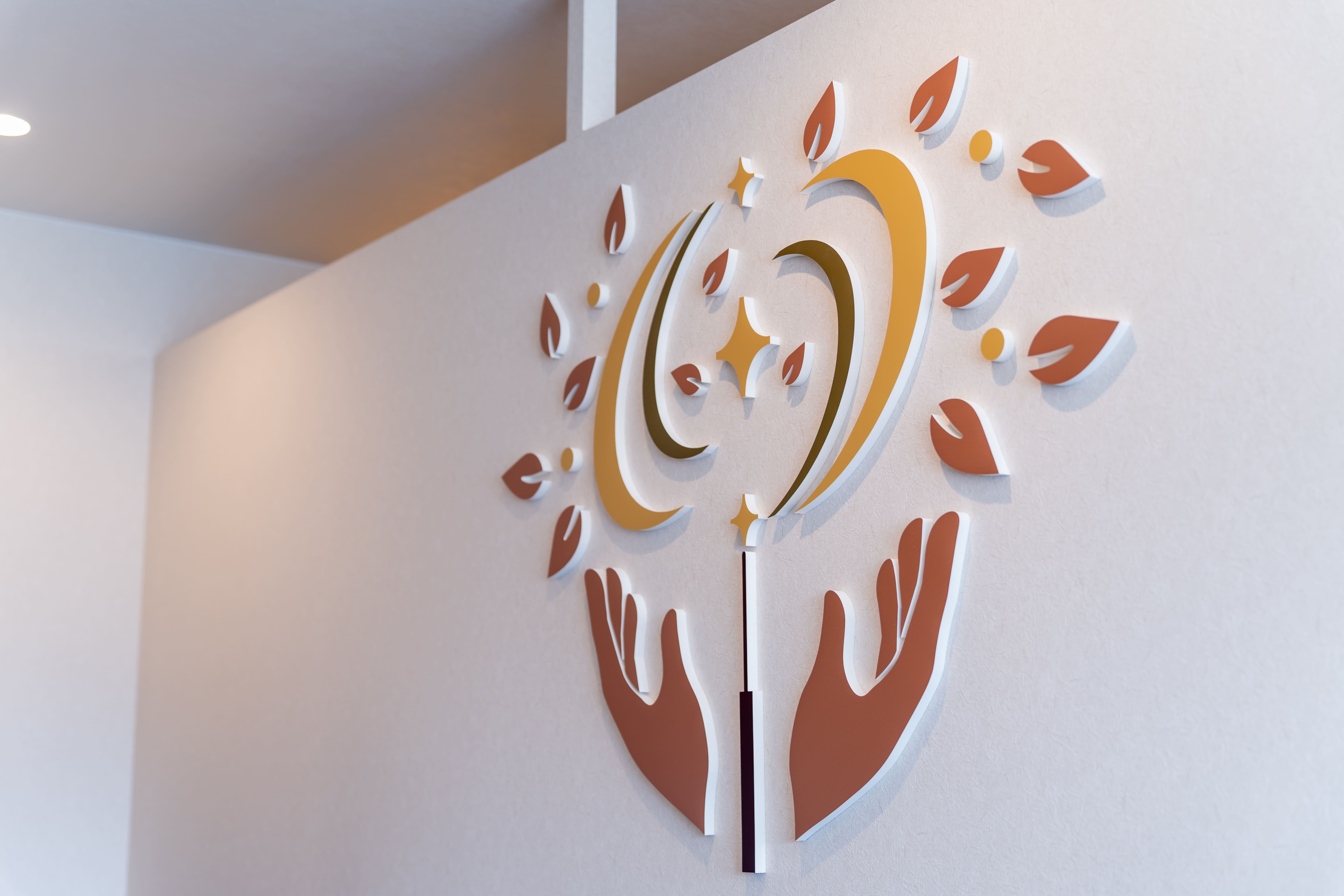 ウエダ鍼灸整体院長ブログ