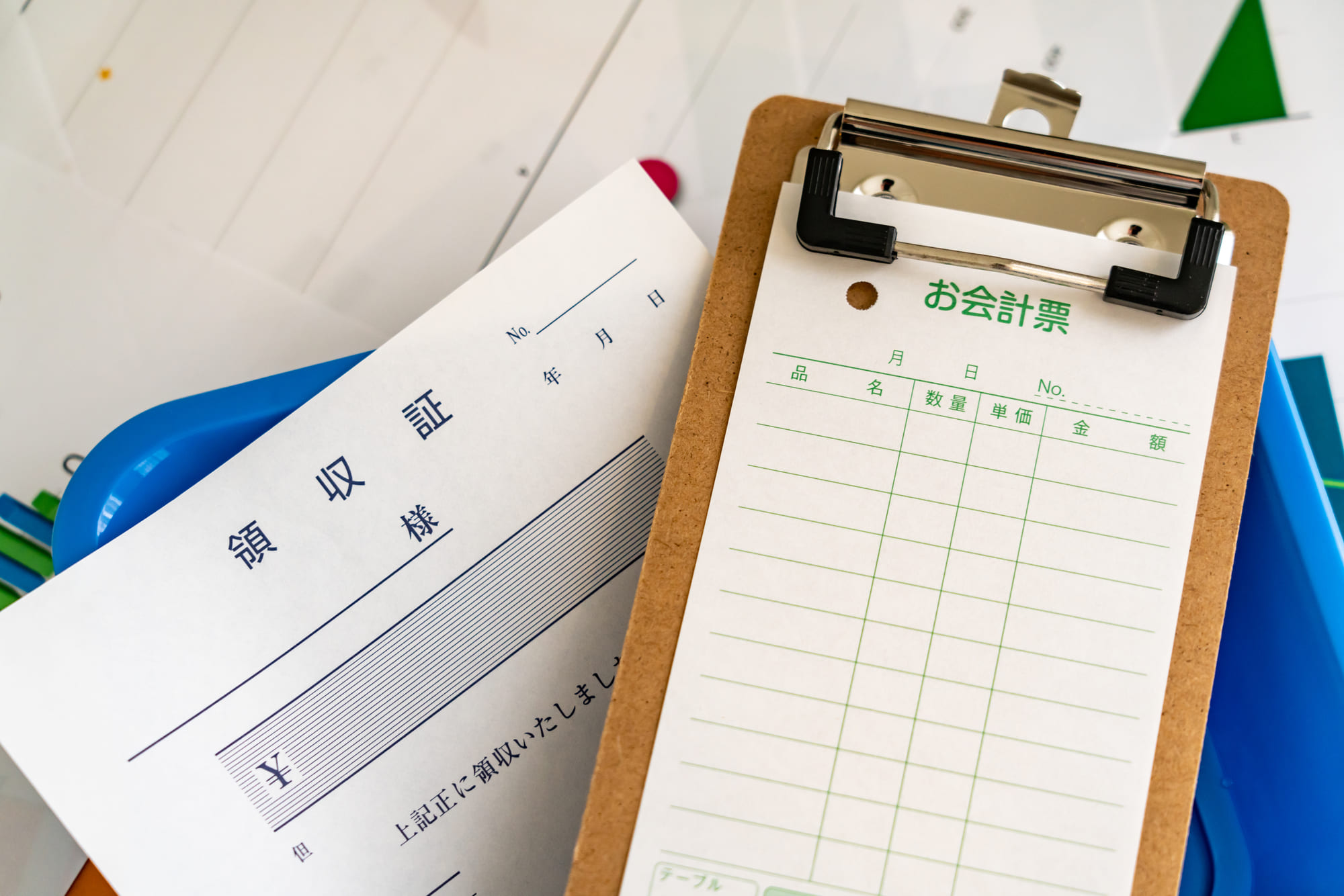 施術後の評価・アドバイス／お会計